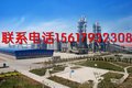 郑州天瑞水泥直销公司
