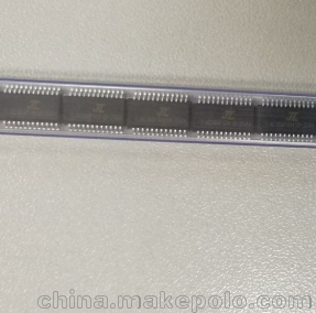 供應杰理AC6925C立體聲藍牙方案主控芯片