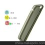 供应：iphone 6S  5.5”全光面手机保护套  苹果超薄手机套