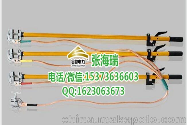 呼和浩特高壓純紫銅國標保電阻接地線便攜式35kv接地線規(guī)格圖片