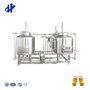 汇冠优质精酿啤酒设备500L-40HL