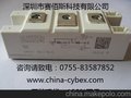 西门康可控硅SKKT162/16E 原装现货100%正品