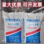 轻集料是什么材料浙江衢州一方多重