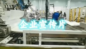 水處理過濾設(shè)備工廠：企業(yè)宣傳片3