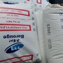 北欧化工PP K65G3抗静电;抗静电添加剂