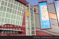 供应陕西省咸阳市渭城区乘客电梯，观光电梯，无机房乘客电梯