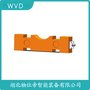 HM11-C3-50kg-3BS型稱重傳感器 WVD