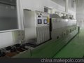 山东厂家设备    陈皮微波烘干设备 济南微波设备制造厂家