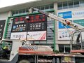 福湾租赁 湾边吊车出租 吊车电话