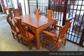 东阳雅典红木缅甸花梨祥云餐桌