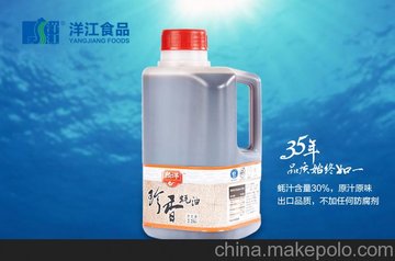 SֱN ̓rN 2.2kg