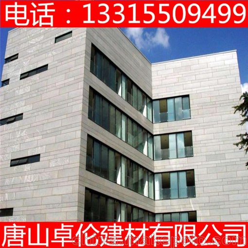營(yíng)口市外墻裝飾板 清水水泥板圖片