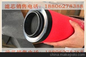 _ϵоܞVоC-001ES C-002ESl(f)
