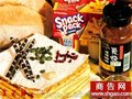 进口食品宁波靠谱的报关公司