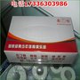 乌海纸抽厂家