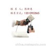 PFK-100静电场测试仪测量电压和平衡离子发生器