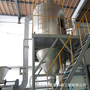 酵母发酵废液喷雾干燥塔6000kg/h