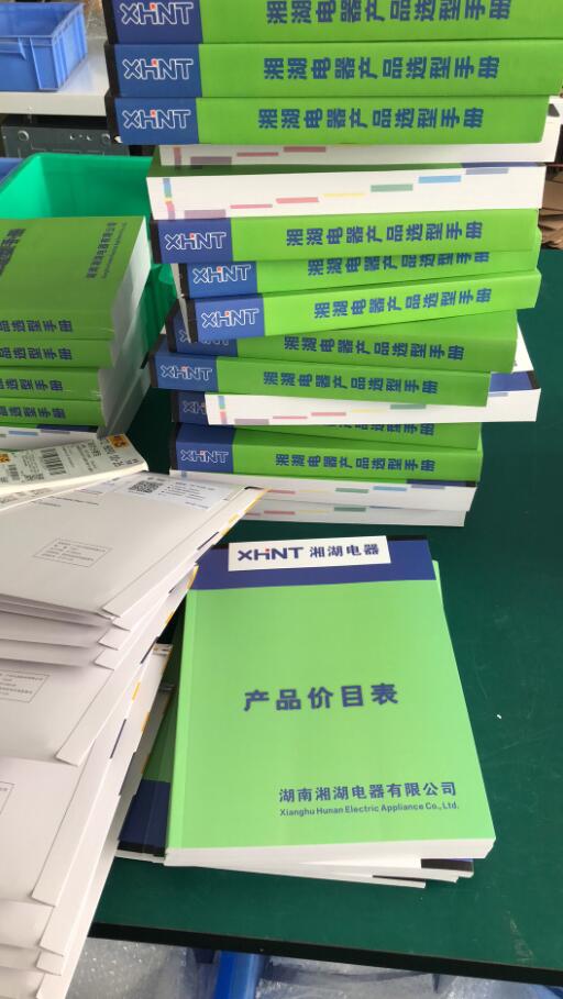 LD108-TAD	系列近距離無線型測(cè)溫裝置咨詢