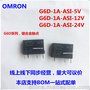 欧姆龙继电器G6D-1A-ASI-5V