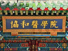 f(xi)-tW(xu)ca(chn)I(y)W(xu)Ŀ Ԓ(hu)tW(xu)(w)(chung  )
