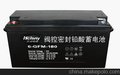 湖北专供 12V180AH铅酸蓄电池 UPS电源蓄电池