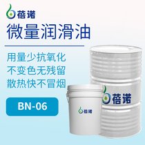 Zʸ΢BN-06