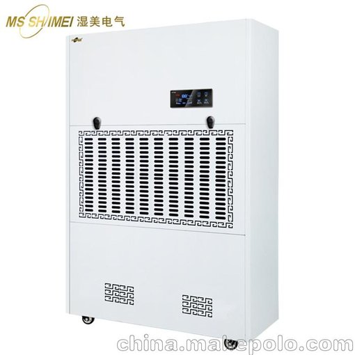 濕美工業(yè)除濕機MS-9480B圖片