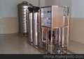 供应小区直饮水设备  纯净水 以及水处理配件耗材