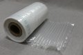 intpkg 江阴定制 缓冲气柱袋