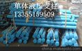 吉林单体液压支柱厂家直供