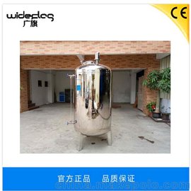 S(chng)ֱN(xio)V P䓟o(w)ˮ ˎS(chng)ˎ(zhun)òP䓃