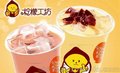 奶茶饮品加盟  月赚2万元