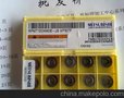供应CCMT060204-MP MC6025车刀 数控刀具 三菱刀粒
