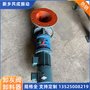 食品化工除尘排灰装置方形/圆形不锈钢叶轮给料机 变频电机卸灰阀