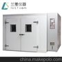 湖南步入式恒温房兰思仪器您的