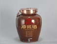陶缘酩52°酱香型纯粮酿造原浆白酒