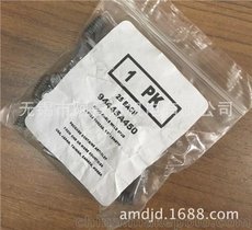 McMaster-Carr ֱǺ 94445A450 W(wng)