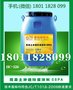 南京市供应厂家 混凝土渗透防腐涂料 采购 批发 价格
