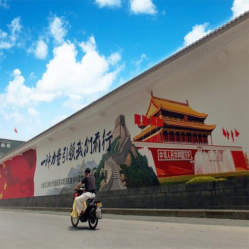 創(chuàng)業(yè)便攜墻體3d彩繪打印機(jī) 立式戶(hù)外墻壁廣告背景墻萬(wàn)能?chē)娎L畫(huà)機(jī)圖片