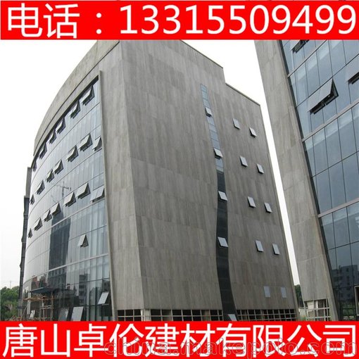 呂梁市美巖水泥板 裝飾水泥掛板圖片