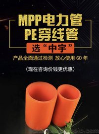 MPPܼ۸