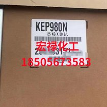 (yng)KEP980Nұzn\KEP980Ԫұz