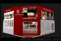 2018年成都全国糖酒会展位设计搭建装修