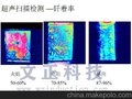 贵州省黔西南州铜铝焊接镁合金感应钎焊