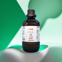 װˮҺ 500ml5LҎ(gu)Rȫ F(xin)؛ٰl(f)124-40-3