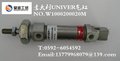 UNIVER无杠气缸K1000400033正品