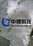 五水偏硅酸钠 无锡中镀科技 大量出售