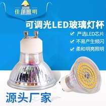 AR111SMDܰX۹đ ledGU10GU5.3