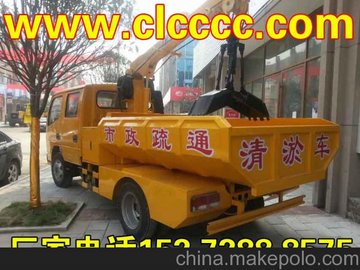 ٳҵ绰152 7288 8575