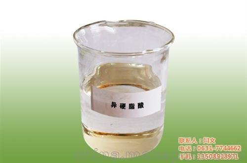高碳異構(gòu)脂肪醇、日躍化工(圖)圖片
